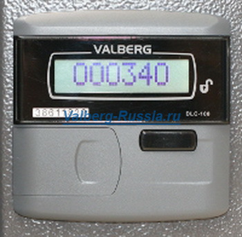 Инструкция По Эксплуатации Сейф Garant 67T-El